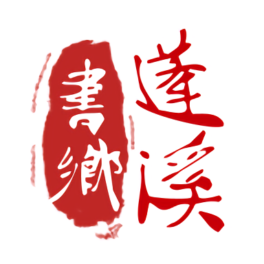 华体会官方平台的用户指南与注册流程详解